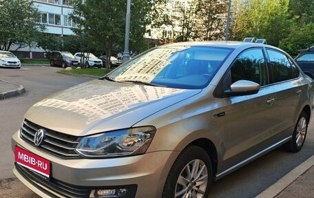 Volkswagen Polo VI (EU Market), 2019 год, 1 550 000 рублей, 1 фотография