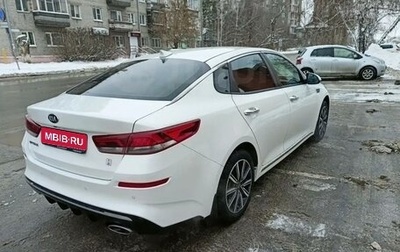 KIA Optima IV, 2019 год, 2 400 000 рублей, 1 фотография