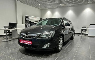 Opel Astra J, 2012 год, 899 000 рублей, 1 фотография