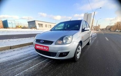 Ford Fiesta, 2007 год, 339 000 рублей, 1 фотография