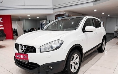 Nissan Qashqai, 2013 год, 1 150 000 рублей, 1 фотография