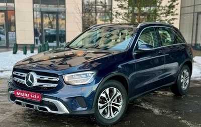 Mercedes-Benz GLC, 2021 год, 4 349 000 рублей, 1 фотография