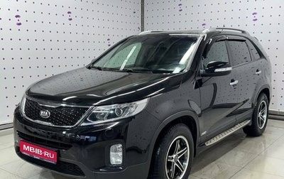 KIA Sorento II рестайлинг, 2015 год, 1 945 000 рублей, 1 фотография