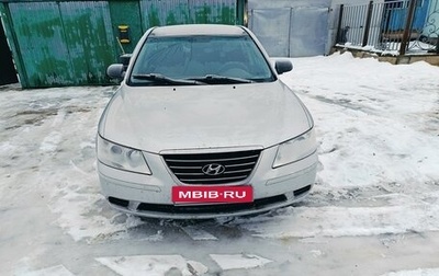 Hyundai Sonata VI, 2008 год, 600 000 рублей, 1 фотография