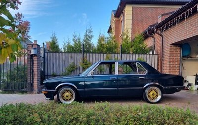 BMW 5 серия, 1981 год, 1 750 000 рублей, 1 фотография