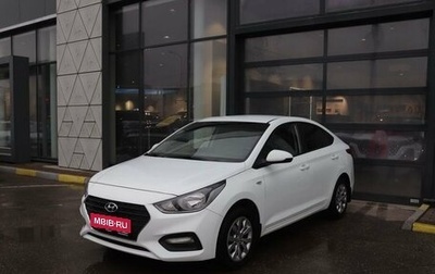 Hyundai Solaris II рестайлинг, 2019 год, 1 234 000 рублей, 1 фотография