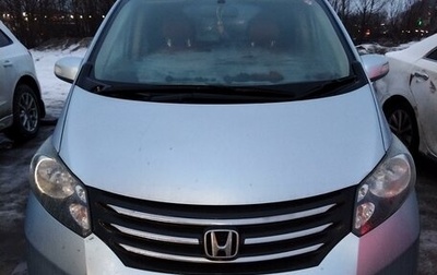 Honda Freed I, 2010 год, 1 330 000 рублей, 1 фотография