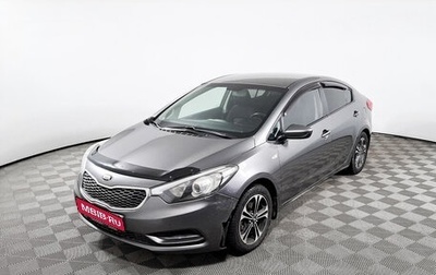 KIA Cerato III, 2015 год, 750 000 рублей, 1 фотография