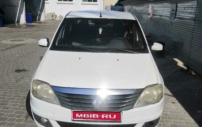 Renault Logan I, 2011 год, 600 000 рублей, 1 фотография