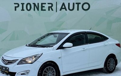 Hyundai Solaris II рестайлинг, 2016 год, 890 000 рублей, 1 фотография