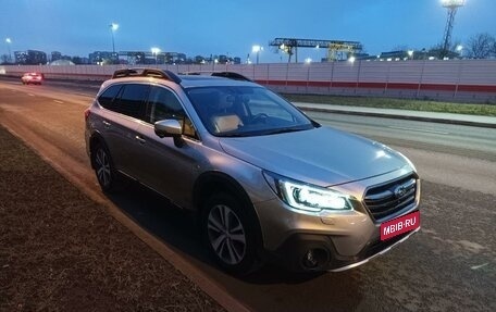 Subaru Outback IV рестайлинг, 2018 год, 3 099 000 рублей, 1 фотография