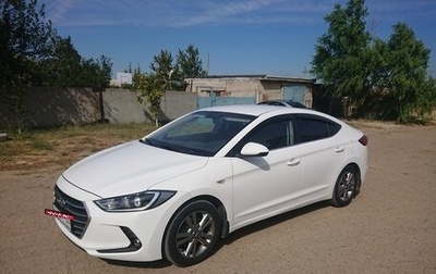 Hyundai Elantra VI рестайлинг, 2016 год, 1 389 000 рублей, 1 фотография