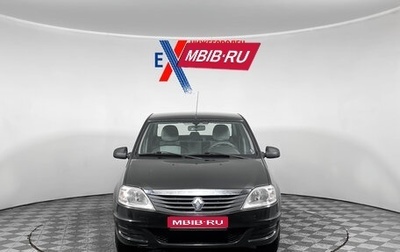 Renault Logan I, 2010 год, 429 000 рублей, 1 фотография