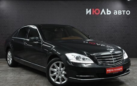 Mercedes-Benz S-Класс, 2010 год, 2 300 000 рублей, 3 фотография