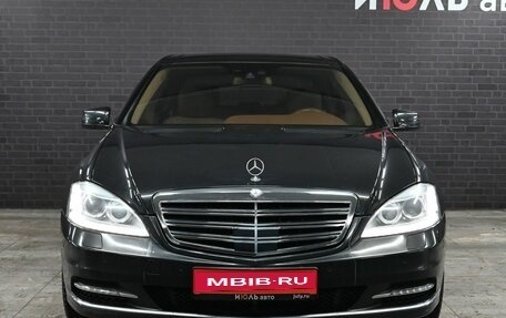 Mercedes-Benz S-Класс, 2010 год, 2 300 000 рублей, 2 фотография