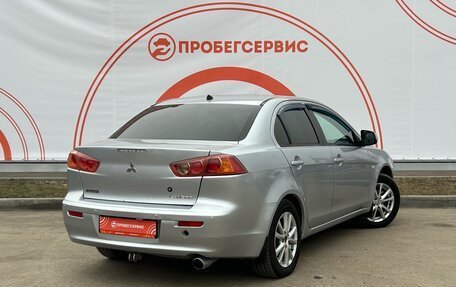 Mitsubishi Lancer IX, 2008 год, 650 000 рублей, 5 фотография