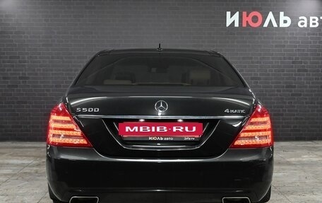 Mercedes-Benz S-Класс, 2010 год, 2 300 000 рублей, 5 фотография