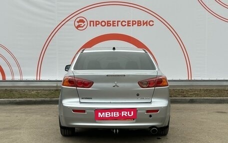 Mitsubishi Lancer IX, 2008 год, 650 000 рублей, 6 фотография