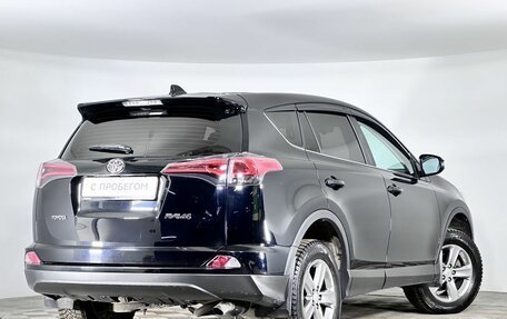 Toyota RAV4, 2019 год, 2 820 000 рублей, 2 фотография