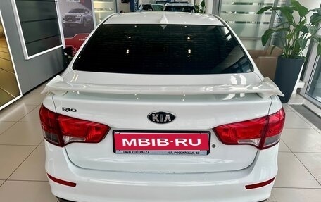 KIA Rio III рестайлинг, 2016 год, 1 150 000 рублей, 5 фотография