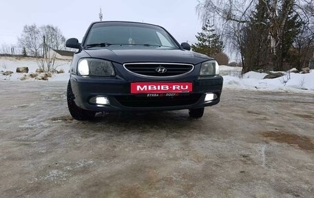 Hyundai Accent II, 2007 год, 630 000 рублей, 2 фотография