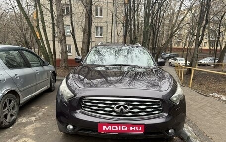 Infiniti FX II, 2011 год, 1 750 000 рублей, 2 фотография