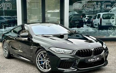 BMW M8 I (F91/F92/F93), 2022 год, 13 468 000 рублей, 1 фотография