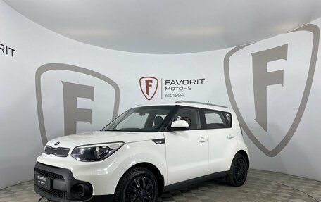 KIA Soul II рестайлинг, 2017 год, 1 465 000 рублей, 1 фотография