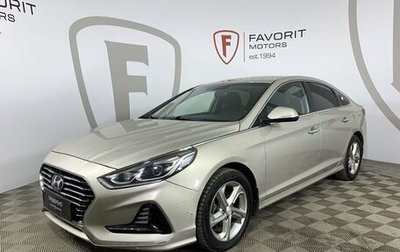 Hyundai Sonata VII, 2017 год, 1 850 000 рублей, 1 фотография