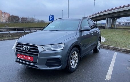 Audi Q3, 2017 год, 1 990 000 рублей, 1 фотография