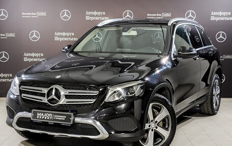 Mercedes-Benz GLC, 2015 год, 2 890 000 рублей, 1 фотография