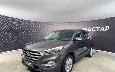 Hyundai Tucson III, 2017 год, 2 200 000 рублей, 1 фотография