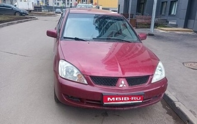 Mitsubishi Lancer IX, 2007 год, 350 000 рублей, 1 фотография