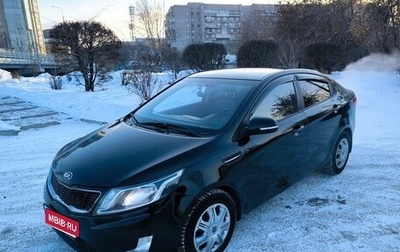 KIA Rio III рестайлинг, 2013 год, 1 130 000 рублей, 1 фотография