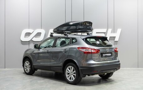 Nissan Qashqai, 2018 год, 1 999 000 рублей, 2 фотография