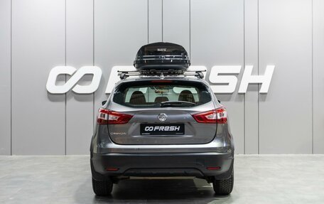 Nissan Qashqai, 2018 год, 1 999 000 рублей, 4 фотография