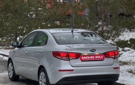 KIA Rio III рестайлинг, 2015 год, 1 300 000 рублей, 2 фотография