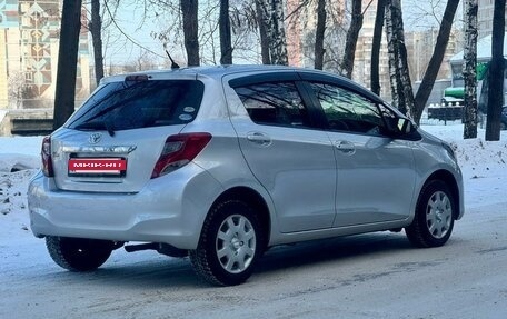 Toyota Vitz, 2016 год, 950 000 рублей, 4 фотография