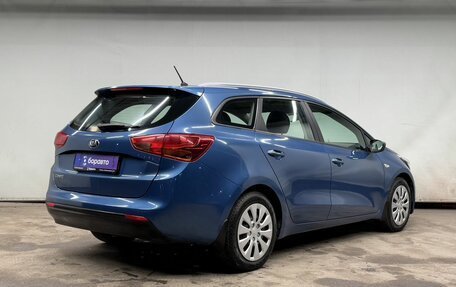 KIA cee'd III, 2013 год, 1 220 000 рублей, 4 фотография