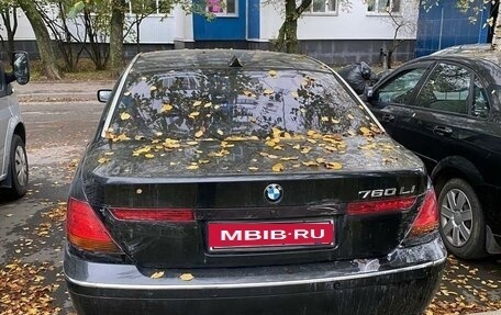 BMW 7 серия, 2004 год, 743 000 рублей, 3 фотография