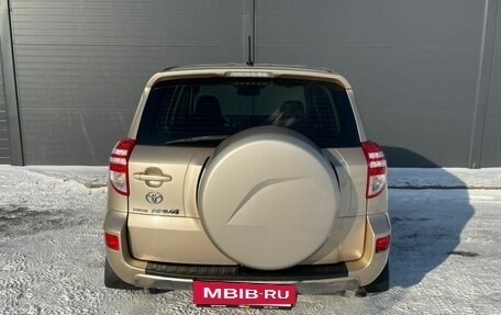 Toyota RAV4, 2012 год, 1 619 000 рублей, 5 фотография