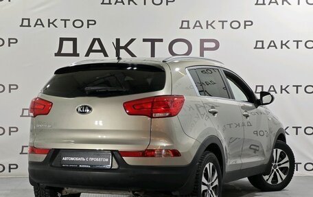 KIA Sportage III, 2014 год, 1 329 000 рублей, 5 фотография