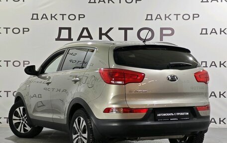 KIA Sportage III, 2014 год, 1 329 000 рублей, 7 фотография