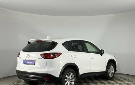 Mazda CX-5 II, 2016 год, 2 150 000 рублей, 5 фотография