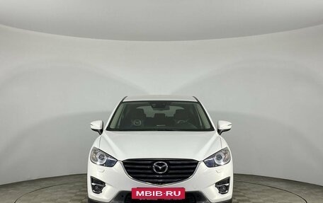 Mazda CX-5 II, 2016 год, 2 150 000 рублей, 2 фотография