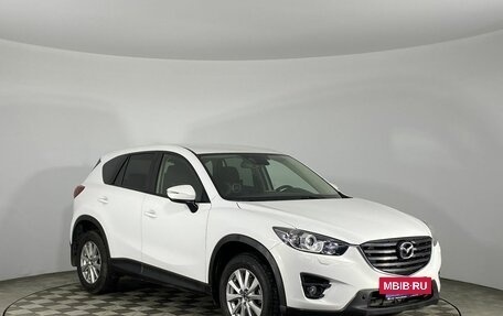 Mazda CX-5 II, 2016 год, 2 150 000 рублей, 3 фотография