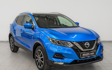 Nissan Qashqai, 2020 год, 2 577 600 рублей, 3 фотография