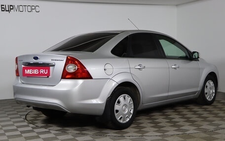 Ford Focus II рестайлинг, 2008 год, 639 990 рублей, 5 фотография