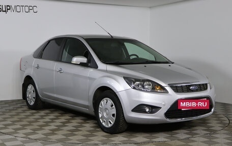 Ford Focus II рестайлинг, 2008 год, 639 990 рублей, 3 фотография