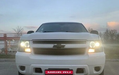 Chevrolet Tahoe III, 2011 год, 2 270 000 рублей, 1 фотография